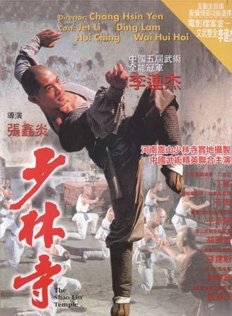 农村不动产证登记的好和坏
